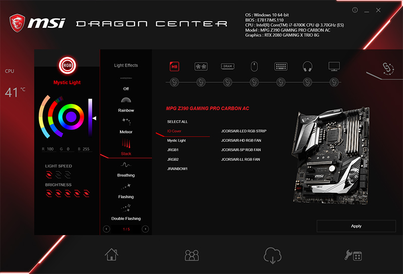 dragon center 2 msi download
